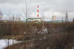 Photo of Iru Power Plant